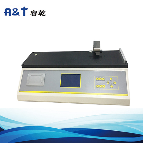 摩擦系數測試儀軟件系統全面升級！