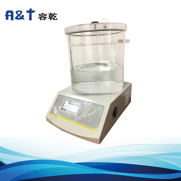 負壓真空密封儀軟件系統全面升級！