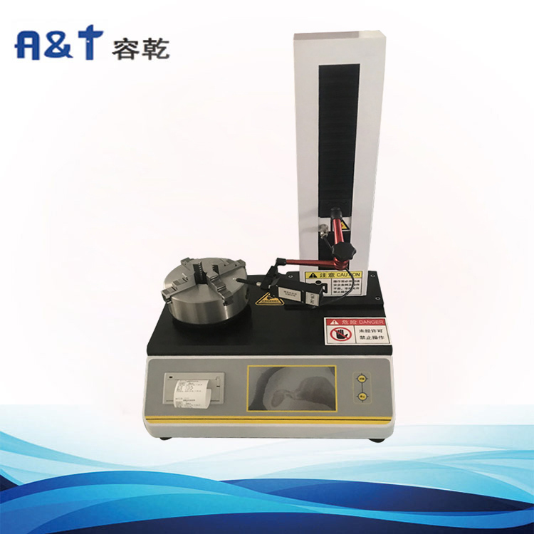 2025桶Їˎ䡷x  4020ֱSƫ͈AӜy (yng)YBB(bio)(zhn)YBB00192003-2015ֱSƫy